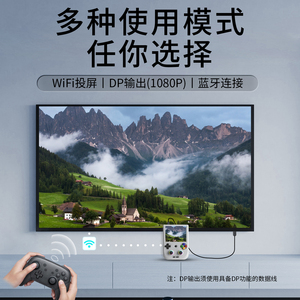 Nueva Consola de Juegos Portátil ANBERNIC RG406V, Pantalla IPS de 4 Pulgadas, Sistema Android 13, T618 de 64 Bits - Product Image 4