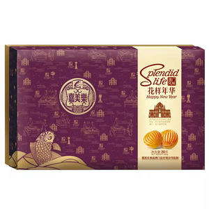 Splendidi Life 300g <span class=keywords><strong>galletas</strong></span> horneadas <span class=keywords><strong>de</strong></span> <span class=keywords><strong>almendra</strong></span> y nuez dulce fresa crujiente crisantemo piña Pastelería en embalaje <span class=keywords><strong>de</strong></span> bolsa - Product Image 1