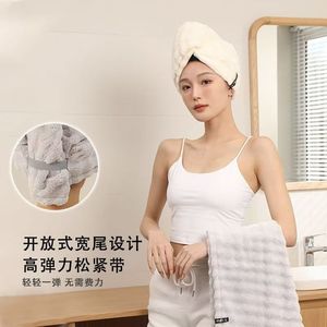 Gorro de secado de cabello de terciopelo coral, turbante de secado rápido con banda elástica para cabello largo - Product Image 4