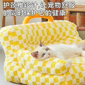 Cama cálida de invierno para gatos, rectangular, de fibra de poliéster gruesa, cama para mascotas, sofá cama, tapete para uso en todas las estaciones - Product Image 2