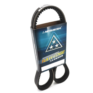 Courroie triangulaire RECMF6435 6440 6445 6450 6455 6460 Courroie automobile pour MITSUBOSHI - Product Image 2