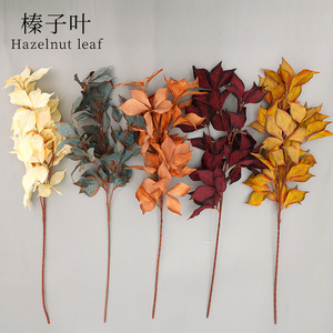 Artificial Hazelnut <b>Leaves</b> And Branches Plastic Silk High Simulation Wedding Decor Indoor Outdoor Use - Product Image 5