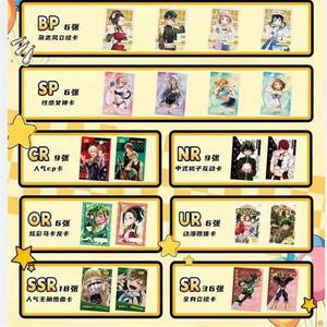 การ์ดสะสมมายฮีโร่อะคาเดเมีย บูสเตอร์บ็อกซ์ หายาก อนิเมะ มิดอริยะ อิซึกุ ออลไมท์ เกมการ์ดแลกเปลี่ยน CCG TCG ของเล่น ขายส่ง - Product Image 4