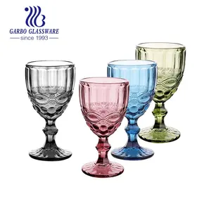 300ML 6PCS un ensemble de gobelets en verre de couleur unie colorés allant au lave-vaisselle verrerie colorée en relief motif vintage comme du cristal