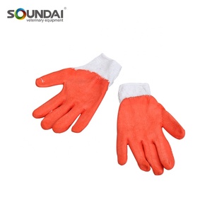 ฟรีตัวอย่างไม่ดูดซับธรรมชาติไหมถักไหมเย็บ - Product Image 6