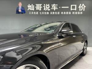 Auto Usado <span class=keywords><strong>Mercedes</strong></span>-Benz Clase <span class=keywords><strong>E</strong></span> 2019 Facelift <span class=keywords><strong>E</strong></span> 300 L Sport Luxury (RWD, China VI) - Product Image 5