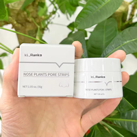 Vente en gros OEM ODM Bandes de points noirs pour le nez, masque peel-off, nettoyage en profondeur, élimination des points noirs, autocollants pour le nez pour le soin du visage