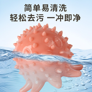 Jouet à mâcher en forme de pieuvre en TPR pour petit chien, jouet d'intérieur pour animaux de compagnie, design de dessin animé pour le nettoyage des dents - Product Image 5