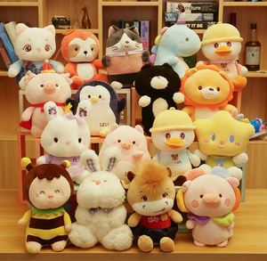 Poupée en peluche super douce de 8 pouces, motif dessin animé mignon, pour machine à griffes, idéale pour anniversaire, vente en gros, options variées, offre spéciale - Product Image 5