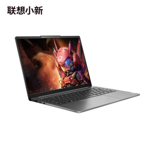 Lenovo Xiaoxin Pro 14 แล็ปท็อปน้ำหนักเบาขนาด 14 นิ้ว รุ่น Ryzen  หน้าจอรีเฟรชเรท 120Hz โน้ตบุ๊คสำหรับธุรกิจ ระบบปฏิบัติการ Windows 11 - Product Image 2