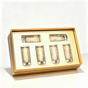 Rex Whiskey Glass Set 201-300ml Engraving Corporate Gift - Product Image 2