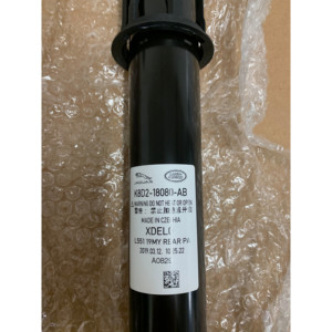 Nuova gamma ROVER EVOQUE ammortizzatore posteriore (nuovissimo genuino) LR114040 - Product Image 3