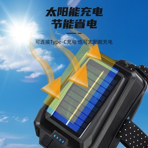 Lampes frontales solaires LED d'extérieur avec projecteurs longue portée - Batteries lithium-ion rechargeables de type C, pour le camping - Product Image 4