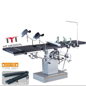 Bàn mổ hai lớp y tế MT với bàn điều hành cầu eo bàn phẫu thuật thủy lực bàn phẫu thuật tổng quát - Product Image 5