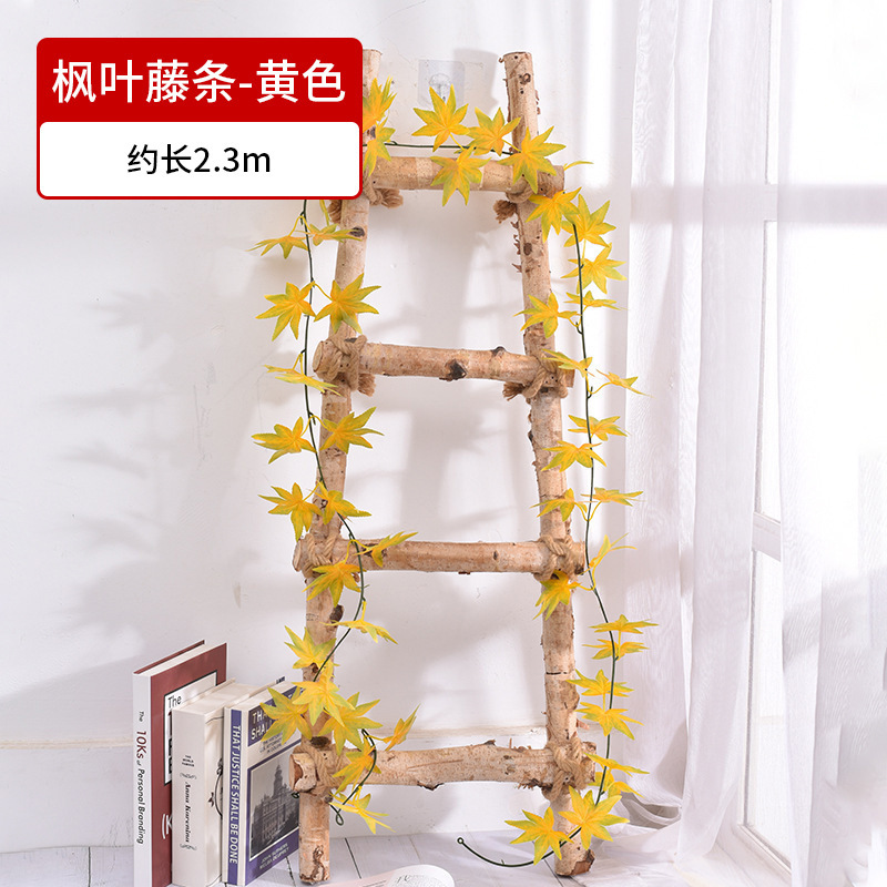 Yellow maple vine [approximately 2.3m long]