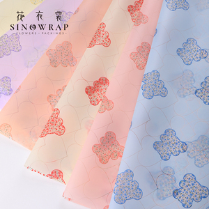 Papel de Envolver Flores SINOWRAP, Estilo <span class=keywords><strong>Retro</strong></span>, 57*57CM, 50 Micras, Transparente, Impermeable, Suministros para Floristería - Product Image 4