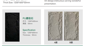 Nouveaux types de matériaux, panneau mural intérieur/<span class=keywords><strong>extérieur</strong></span>, ardoise, champignon, pierre PU, pierre artificielle décorative, placage en polyuréthane - Product Image 2