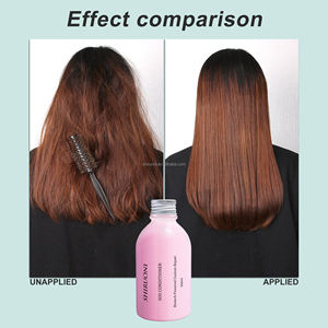 لوجو خاص لتكييف الشعر SOS لإصلاح الرطوبة زيت الألوة فيرا دايكون خلاصة بذور البيوتن - Product Image 4