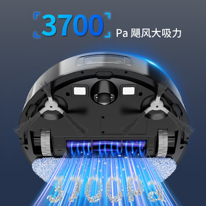 Robotic Vacuum Cleaner With Laser Navigation 600ml Water Tank 220ml Dust Box Mopping Sweeping Suction Function - Product Image 3