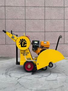 300-700mm Diamètre de la lame 0-120mm Profondeur de coupe Coupe-mur diesel pour mur et route en béton - Product Image 3