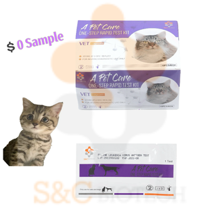 VIF VILEF 콤보 에이즈 (FIV) 및 백혈병 바이러스 (FeLV) 키트 백혈병 바이러스 페이나 - Product Image 3