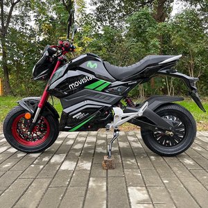 Nouvelle moto scooter à batterie lithium de course 2000W avec longue autonomie - Product Image 4