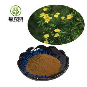 Chất lượng cao của <span class=keywords><strong>Cat</strong></span> <span class=keywords><strong>Claw</strong></span> Chiết xuất hữu cơ uncaria tomentosa chiết xuất mèo <span class=keywords><strong>claw</strong></span> chiết xuất bột - Product Image 2