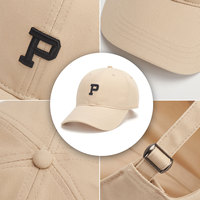 Gorra de Béisbol Ajustable de Algodón, 6 Paneles, Estructurada, de Alta Calidad, con Logotipo Bordado en 3D, Diseño de Letras, Visera Curva