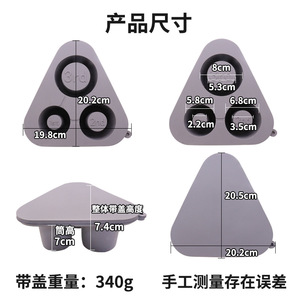   Molde para cubitos de hielo para botella de agua, silicona de calidad alimentaria, congelación rápida, uso doméstico, 3 cavidades, color morado y gris - Product Image 3