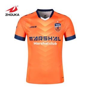 Nueva Marca <span class=keywords><strong>JOCA</strong></span>, conjunto de uniformes de fútbol, camiseta de fútbol de hombre sublimada de secado rápido - Product Image 2