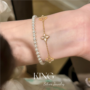 กำไลข้อมือรูปใบโคลเวอร์สี่แฉก King Silver Jewelry เงินแท้ S925 ชุบทอง ประดับมุกสีชมพู ของขวัญแฟชั่น - Product Image 4