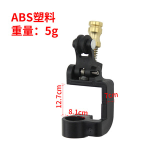 Adjustable Stroke Cam Rod Needle Pressing Wheel <b>Accessory</b> for Coil Tattoo <b>Machine</b> Parts and Motor <b>Tools</b> - Product Image 5