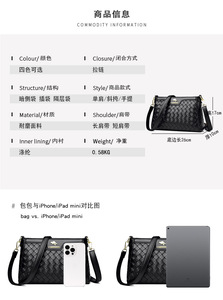 New High Quality Women Messenger Bags for Women Pu Leather Handbags Crossbody Bags Ladies Designer Shoulder Bags <b>Tote</b> Top-handle - Product Image 6