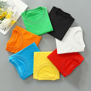 T-shirt d'été personnalisable en coton de couleur unie avec patchs à paillettes pour garçons et filles - Product Image 5