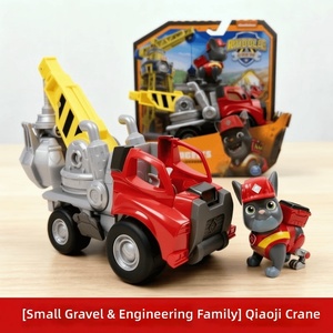 Jouets PAW Patrol, véhicule de chantier Rubble pour garçons et filles, cadeau pour la fête des enfants - Product Image 1