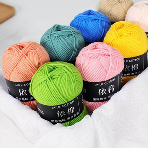 4 Ply Large 50g Bulky Crochet <strong>Yarn</strong> 100% Combed <strong>Cotton</strong> Milk Dye Recycled Slub Style for Hand Knitting and Baby Clothing - Product Image 6