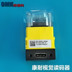 Batería Cognex DMR-8600HDX-000 24V 600 Píxeles Lector de Códigos QR Electrónica Médica - Product Image 3