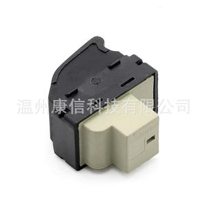 Interruptor Combinado Nuevo 5Z0959856 para Volkswagen Golf y Focus, Elevador de Ventanas, Condición: Nuevo - Product Image 1