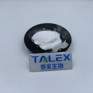 Compléments de haute qualité 99% Citicolin CDP Choline CAS 987-78-0 Poudre de Citicoline - Product Image 3