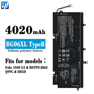 Nouvelle batterie d'ordinateur portable d'origine authentique <span class=keywords><strong>BG06XL</strong></span> 11.55V 45Wh pour HP Folio1040 G3/HSTNN-IB6Z/Q99C/DB5D - Product Image 2