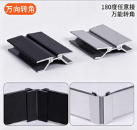 Plinthe de cuisine en PVC et aluminium, protection inférieure en plastique étanche pour meuble