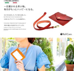 נרתיק לכרטיס עובד עם רצועת צוואר משעם רגילה, כיס, סגירת תיקתק, לגברים ונשים, בצבע חום כהה - Product Image 5