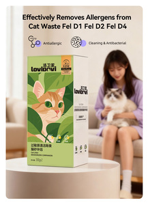 Poudre désodorisante pour litière de chat sur mesure, réduit les allergènes Fel D, favorise la santé des voies urinaires, inhibe les bactéries, approvisionnement en vrac - Product Image 4