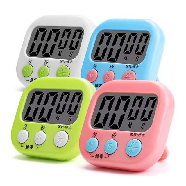 Digital Kitchen Timer Cooking Countdown Timer Strong Magnet Back For Cooking Baking Sports Games Office