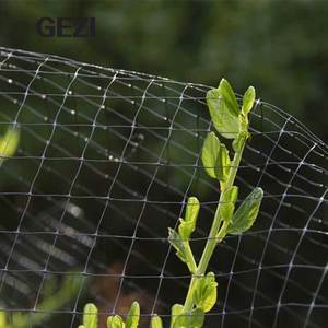 Vineyard chống <span class=keywords><strong>Bird</strong></span> chống Pond loại trừ Pigeon chống <span class=keywords><strong>Bird</strong></span> lưới vải Nylon cho vườn - Product Image 4