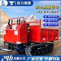 Camion benne électrique chenillé tout-terrain Huachen pour vergers et montagnes, capacité de charge 350-6000 kg