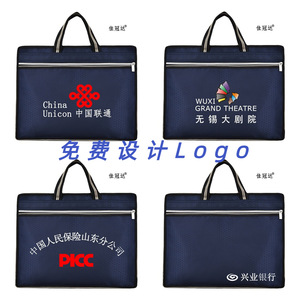 Bolsa para documentos de tela Oxford de Yang Chen, maletín de oficina con cremallera de 38 cm x 30 cm x 8 cm para reuniones y uso laboral - Product Image 2