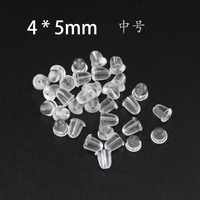 Bouchons d'oreille en caoutchouc de Silicone souple pour boucles d'oreilles, accessoires de bricolage, bouchons d'oreille à balle, 200 pièces/lot