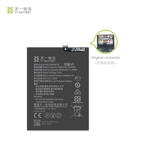Modèle de <span class=keywords><strong>batterie</strong></span> de téléphone portable d'origine pour Huawei <span class=keywords><strong>Honor</strong></span> <span class=keywords><strong>8</strong></span> <span class=keywords><strong>Pro</strong></span> et V9 DUK-AL20 DUK-TL30 - Product Image 5