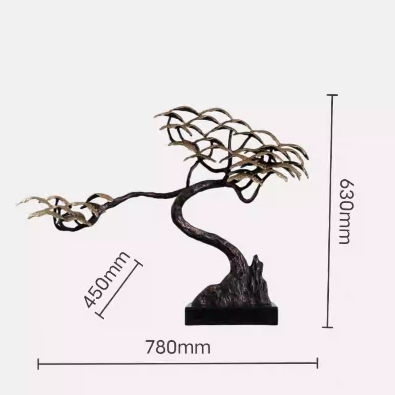 780x150x630mm